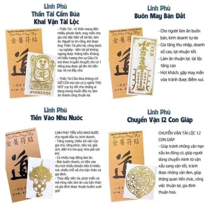 Combo 4 linh phù mua may bán đăt, chuyển vận 12 con giáp, tiền vô như nước, thần tài giữ cửa - SP005366